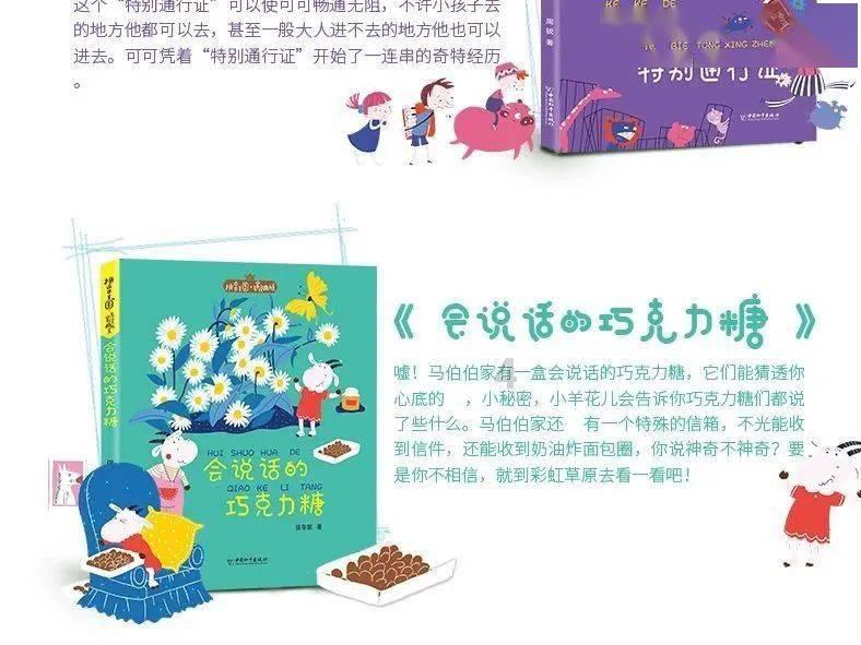 我军撤出印度前，在归还印度军车时，为何要将汽车全部加满汽油？